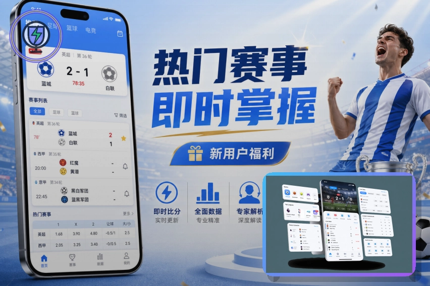 500彩票网官方 世界杯买球阅读路径